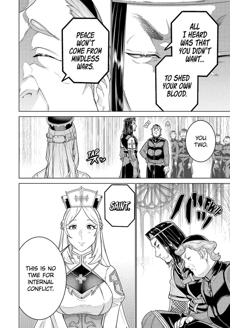 Le De Munou To Iware Tsuzuketa Ore Desu Ga Sekaiteki Ni Wa Chou Yuunou Datta You Desu Chapter 41 Page 12