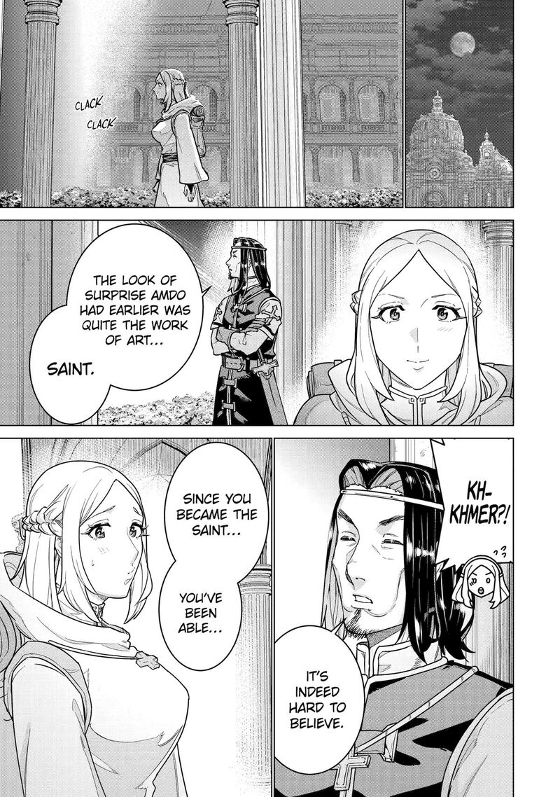 Le De Munou To Iware Tsuzuketa Ore Desu Ga Sekaiteki Ni Wa Chou Yuunou Datta You Desu Chapter 41 Page 15