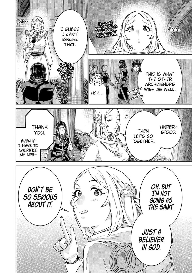 Le De Munou To Iware Tsuzuketa Ore Desu Ga Sekaiteki Ni Wa Chou Yuunou Datta You Desu Chapter 41 Page 18