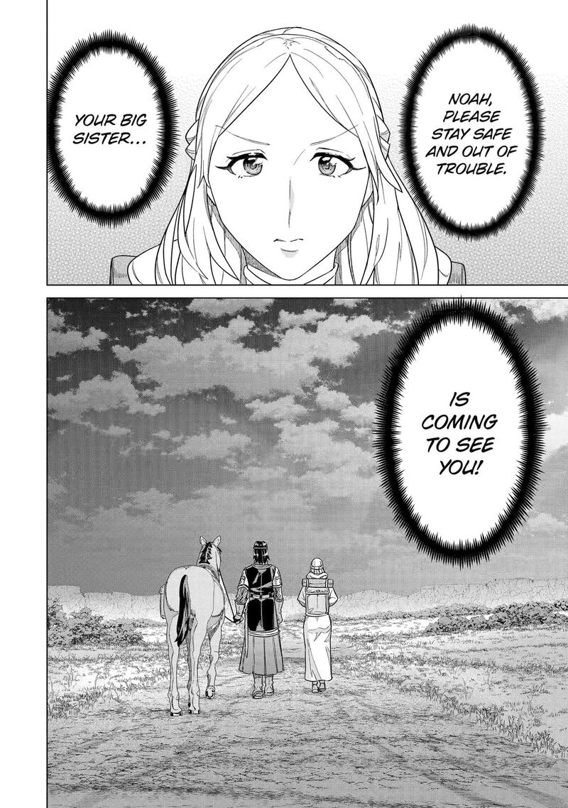 Le De Munou To Iware Tsuzuketa Ore Desu Ga Sekaiteki Ni Wa Chou Yuunou Datta You Desu Chapter 41 Page 20