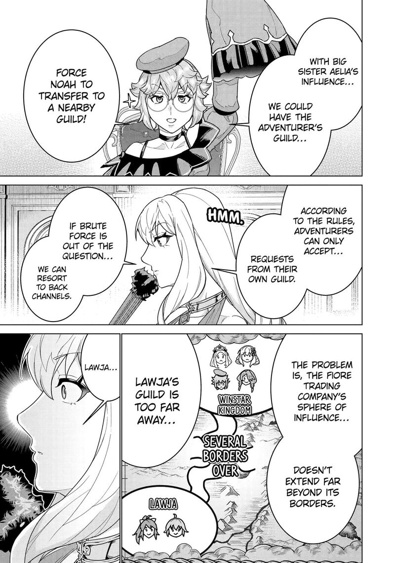Le De Munou To Iware Tsuzuketa Ore Desu Ga Sekaiteki Ni Wa Chou Yuunou Datta You Desu Chapter 41 Page 3