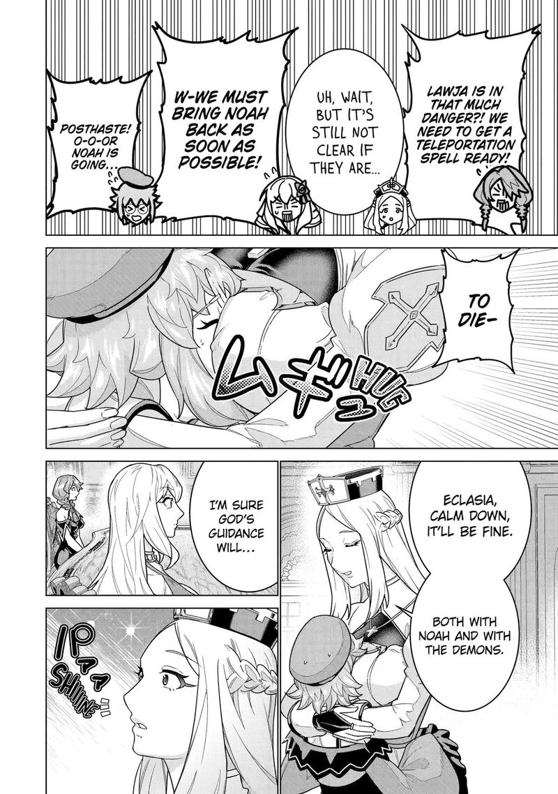 Le De Munou To Iware Tsuzuketa Ore Desu Ga Sekaiteki Ni Wa Chou Yuunou Datta You Desu Chapter 41 Page 6