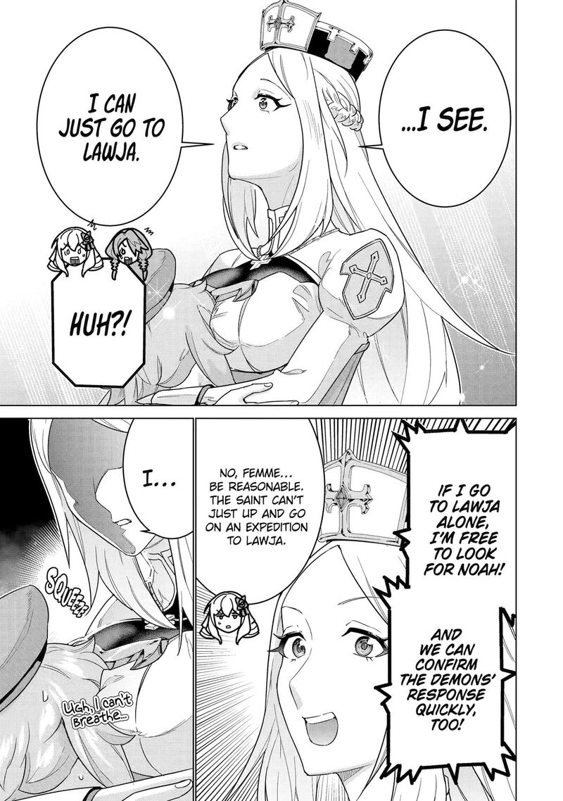 Le De Munou To Iware Tsuzuketa Ore Desu Ga Sekaiteki Ni Wa Chou Yuunou Datta You Desu Chapter 41 Page 7