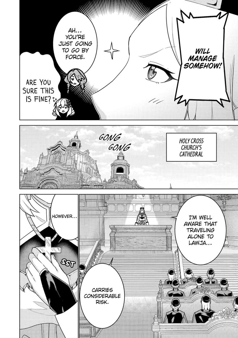 Le De Munou To Iware Tsuzuketa Ore Desu Ga Sekaiteki Ni Wa Chou Yuunou Datta You Desu Chapter 41 Page 8
