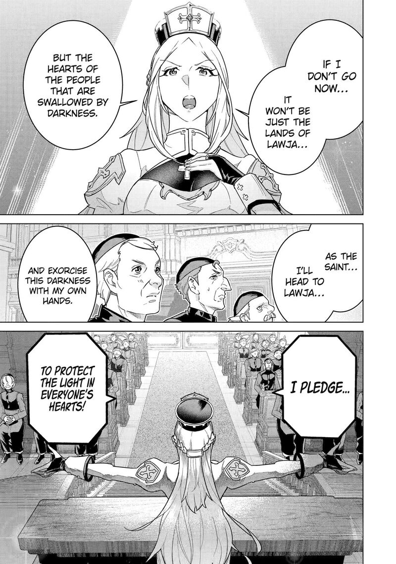 Le De Munou To Iware Tsuzuketa Ore Desu Ga Sekaiteki Ni Wa Chou Yuunou Datta You Desu Chapter 41 Page 9