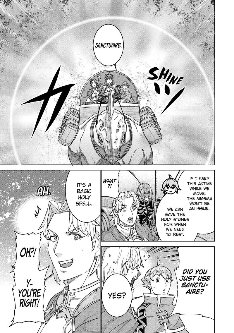 Le De Munou To Iware Tsuzuketa Ore Desu Ga Sekaiteki Ni Wa Chou Yuunou Datta You Desu Chapter 42 Page 13