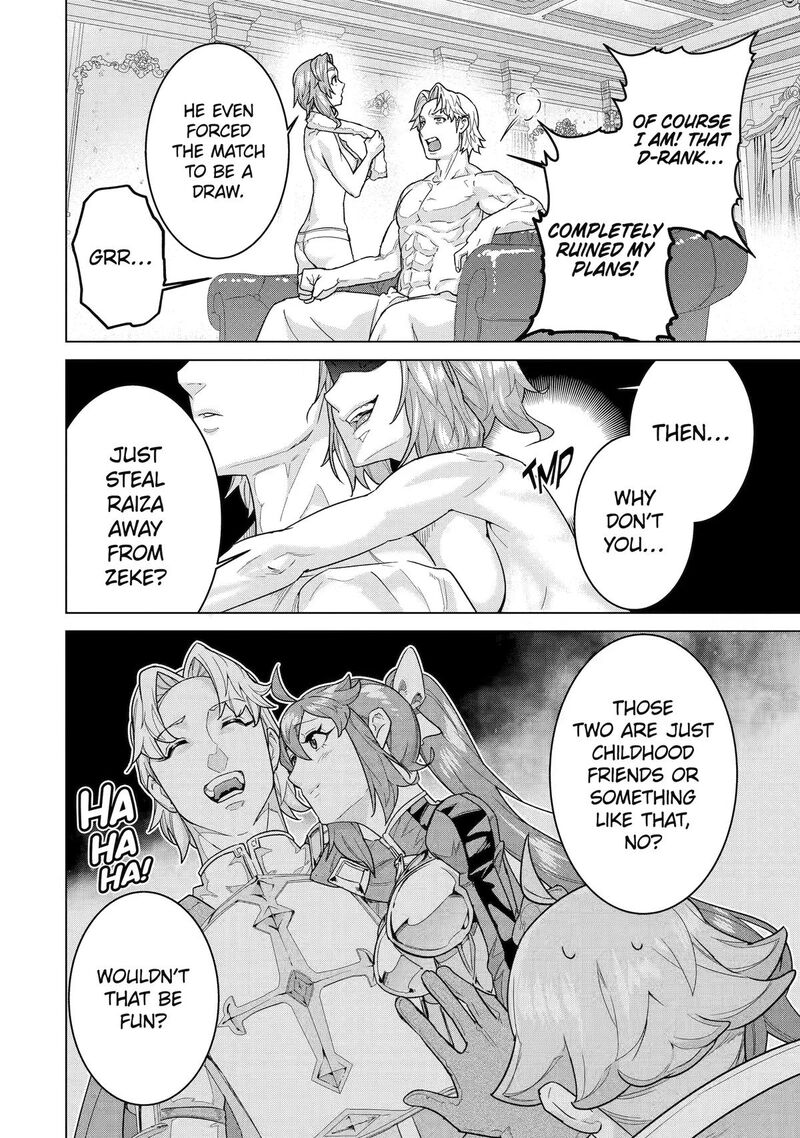 Le De Munou To Iware Tsuzuketa Ore Desu Ga Sekaiteki Ni Wa Chou Yuunou Datta You Desu Chapter 42 Page 2
