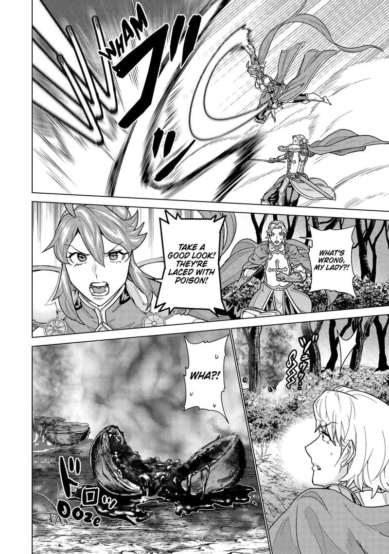Le De Munou To Iware Tsuzuketa Ore Desu Ga Sekaiteki Ni Wa Chou Yuunou Datta You Desu Chapter 42 Page 20