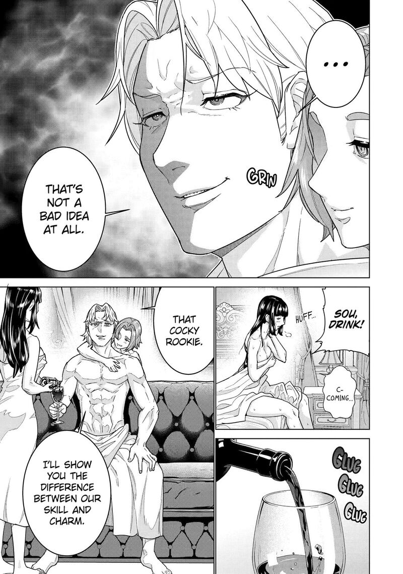 Le De Munou To Iware Tsuzuketa Ore Desu Ga Sekaiteki Ni Wa Chou Yuunou Datta You Desu Chapter 42 Page 3
