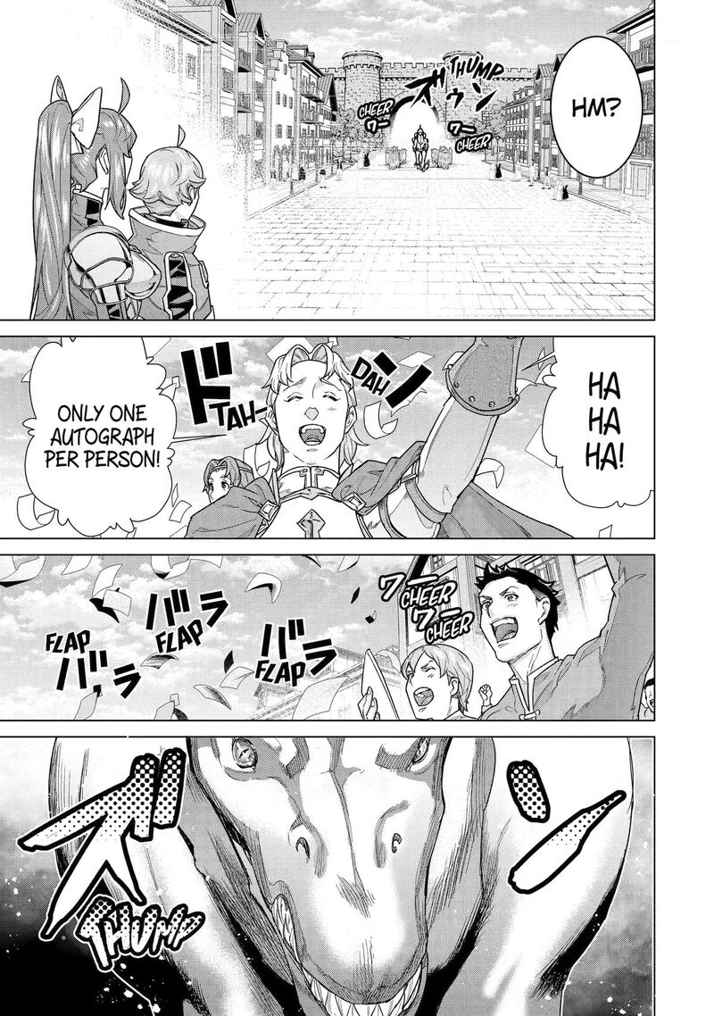 Le De Munou To Iware Tsuzuketa Ore Desu Ga Sekaiteki Ni Wa Chou Yuunou Datta You Desu Chapter 42 Page 7