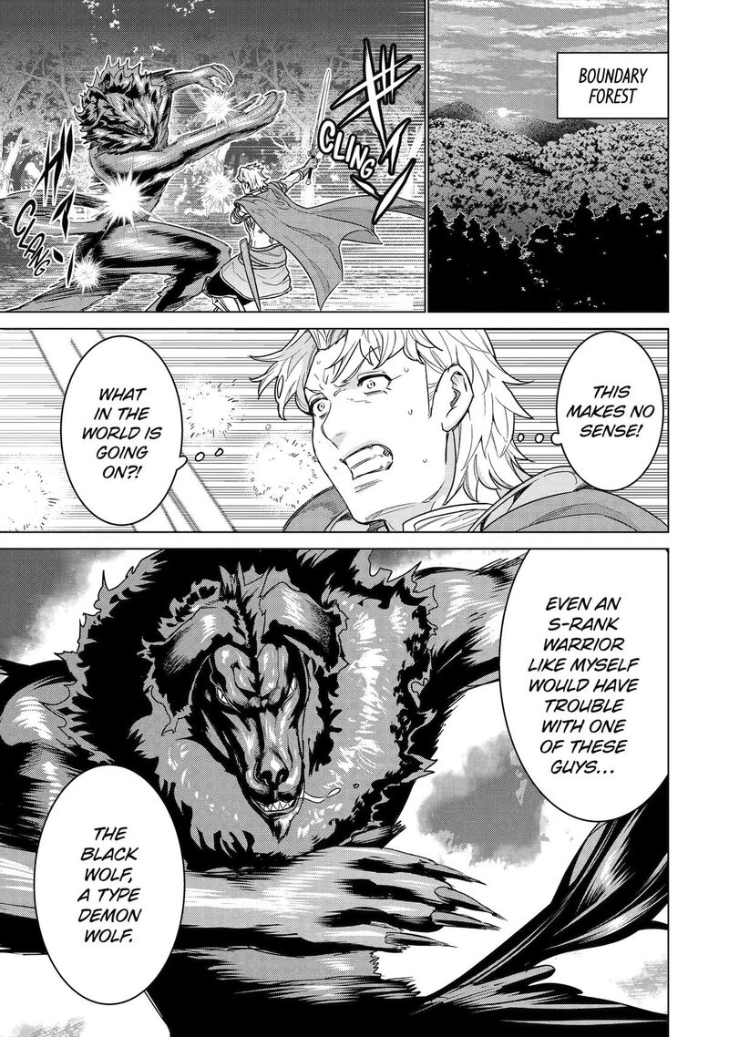 Le De Munou To Iware Tsuzuketa Ore Desu Ga Sekaiteki Ni Wa Chou Yuunou Datta You Desu Chapter 43 Page 1