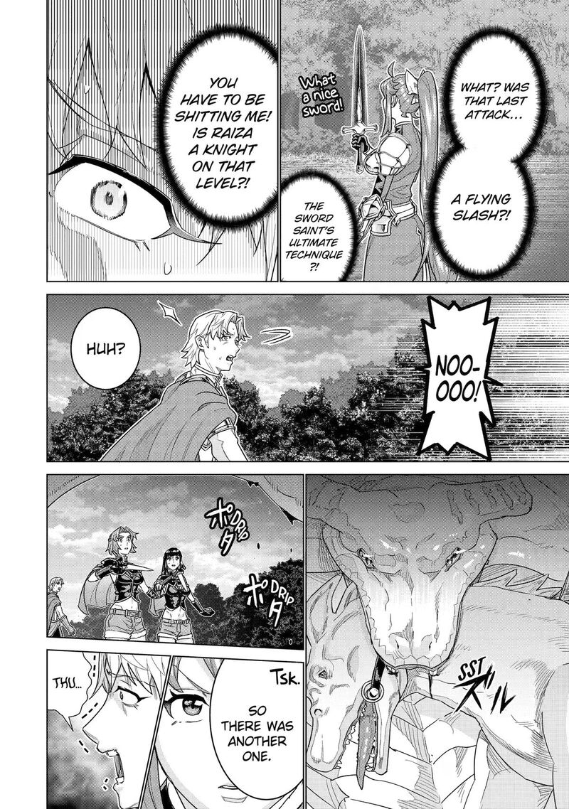 Le De Munou To Iware Tsuzuketa Ore Desu Ga Sekaiteki Ni Wa Chou Yuunou Datta You Desu Chapter 43 Page 12