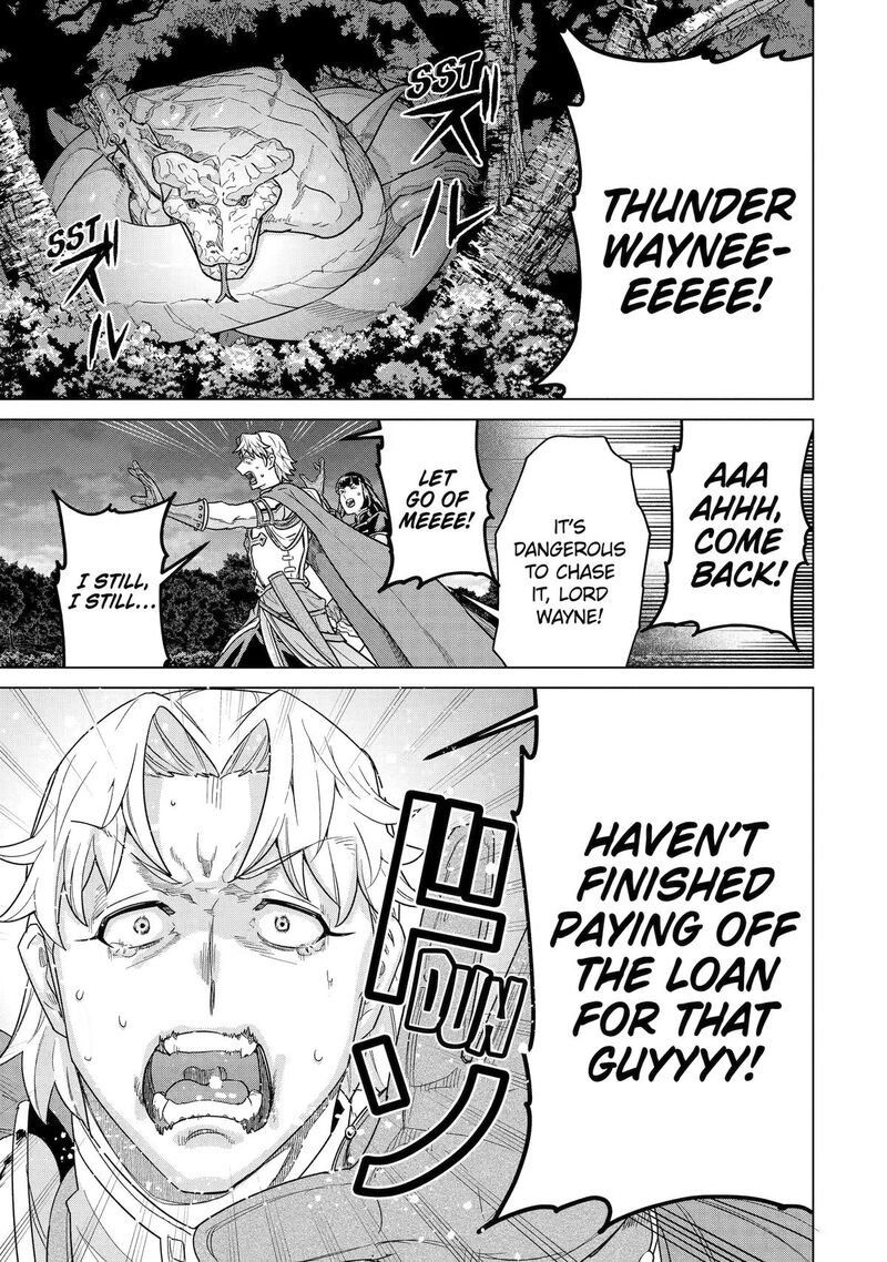 Le De Munou To Iware Tsuzuketa Ore Desu Ga Sekaiteki Ni Wa Chou Yuunou Datta You Desu Chapter 43 Page 13