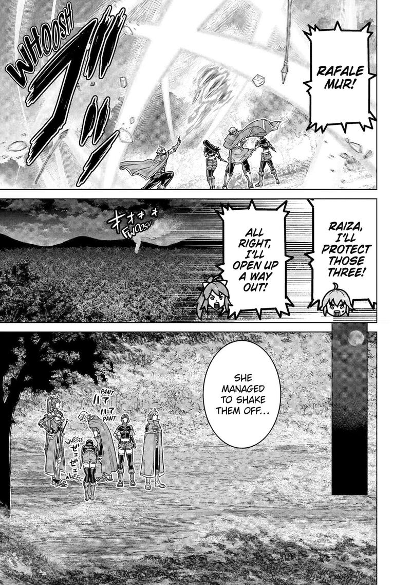 Le De Munou To Iware Tsuzuketa Ore Desu Ga Sekaiteki Ni Wa Chou Yuunou Datta You Desu Chapter 43 Page 17