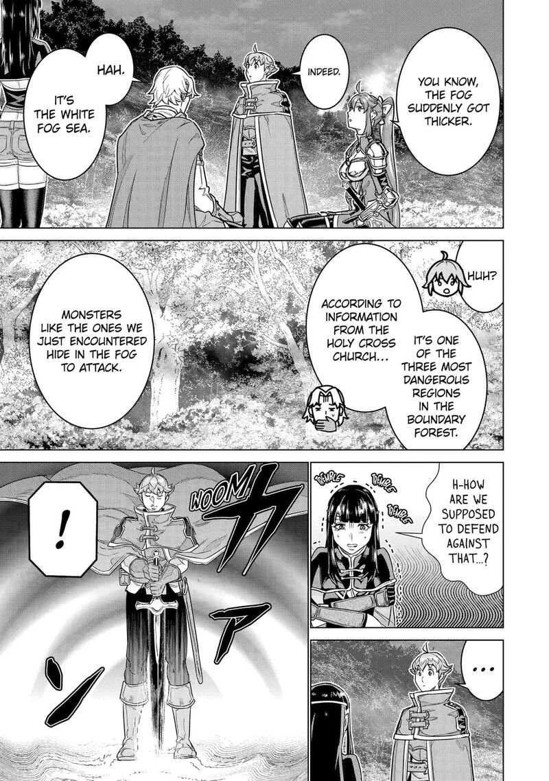 Le De Munou To Iware Tsuzuketa Ore Desu Ga Sekaiteki Ni Wa Chou Yuunou Datta You Desu Chapter 43 Page 19