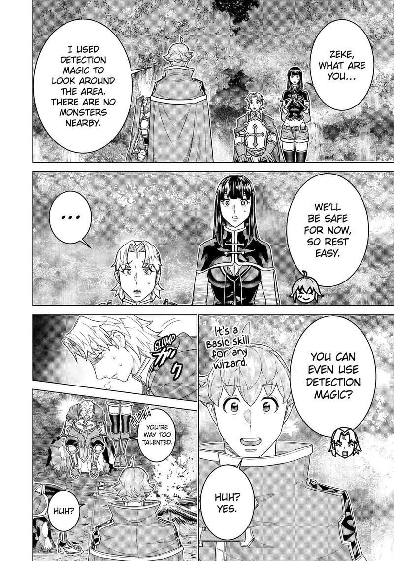 Le De Munou To Iware Tsuzuketa Ore Desu Ga Sekaiteki Ni Wa Chou Yuunou Datta You Desu Chapter 43 Page 20