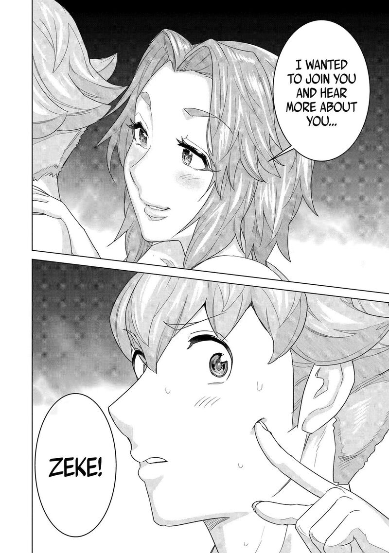 Le De Munou To Iware Tsuzuketa Ore Desu Ga Sekaiteki Ni Wa Chou Yuunou Datta You Desu Chapter 43 Page 24