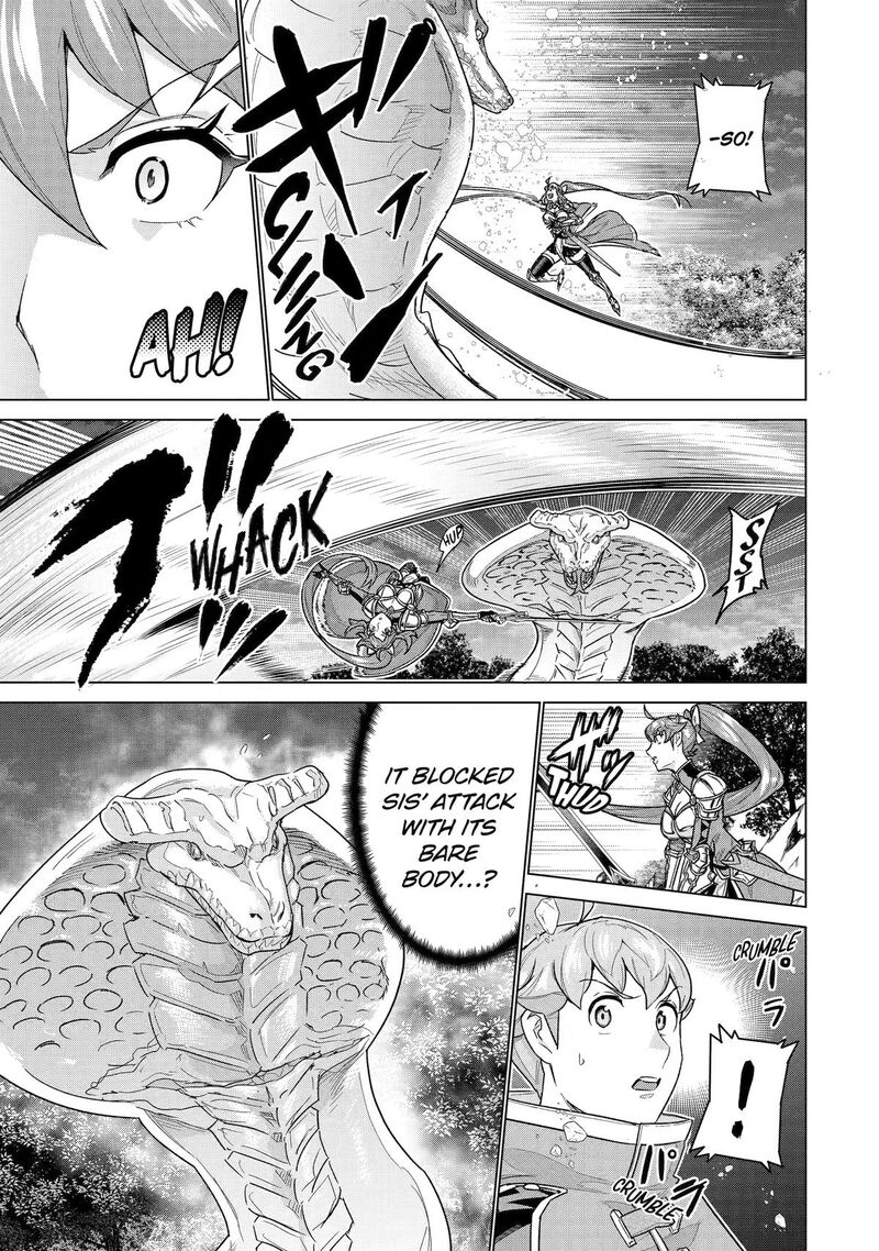 Le De Munou To Iware Tsuzuketa Ore Desu Ga Sekaiteki Ni Wa Chou Yuunou Datta You Desu Chapter 43 Page 5