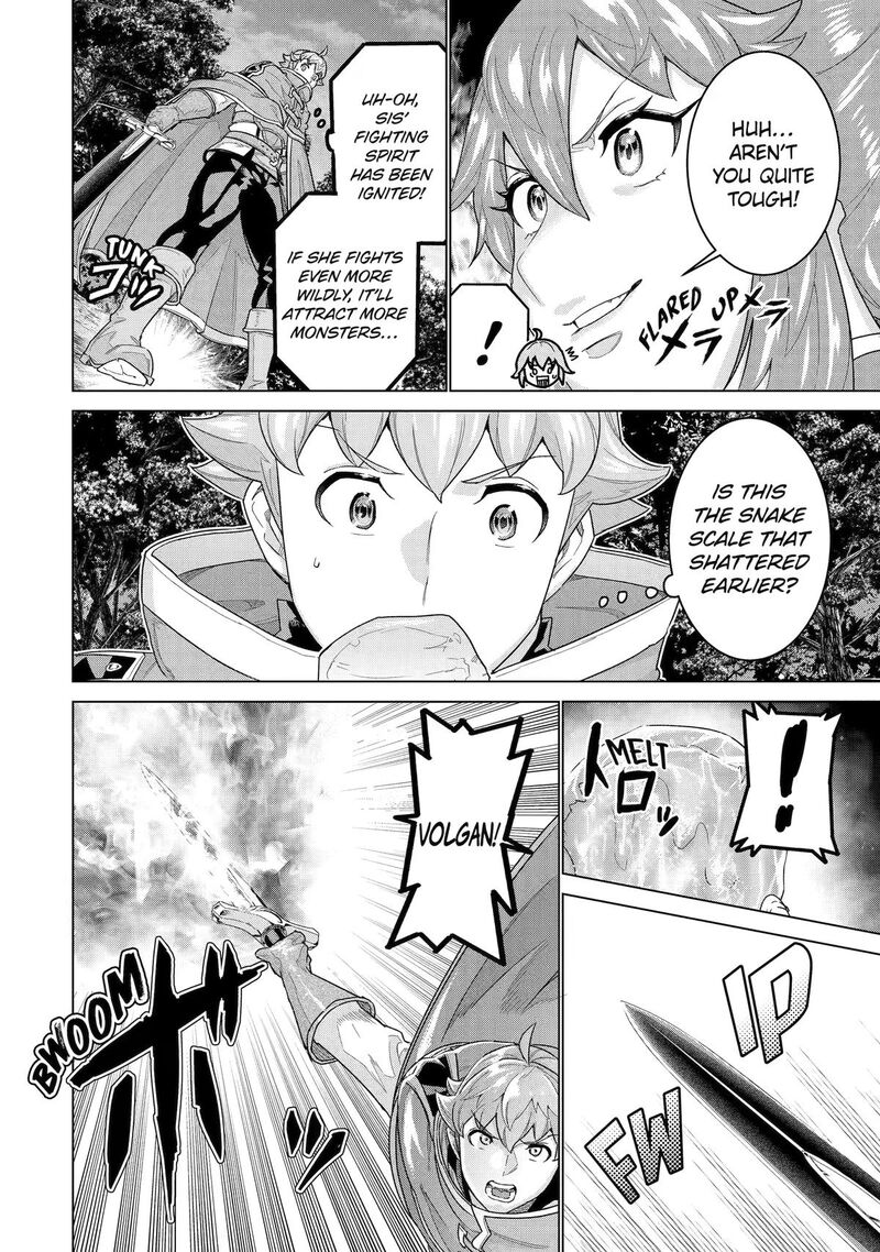 Le De Munou To Iware Tsuzuketa Ore Desu Ga Sekaiteki Ni Wa Chou Yuunou Datta You Desu Chapter 43 Page 6