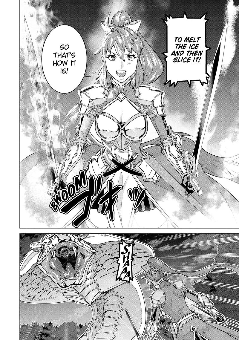 Le De Munou To Iware Tsuzuketa Ore Desu Ga Sekaiteki Ni Wa Chou Yuunou Datta You Desu Chapter 43 Page 8