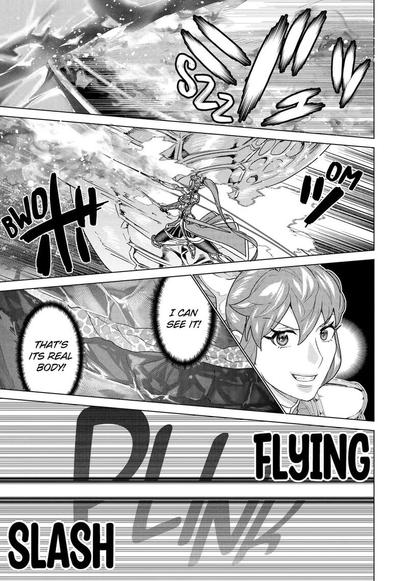 Le De Munou To Iware Tsuzuketa Ore Desu Ga Sekaiteki Ni Wa Chou Yuunou Datta You Desu Chapter 43 Page 9