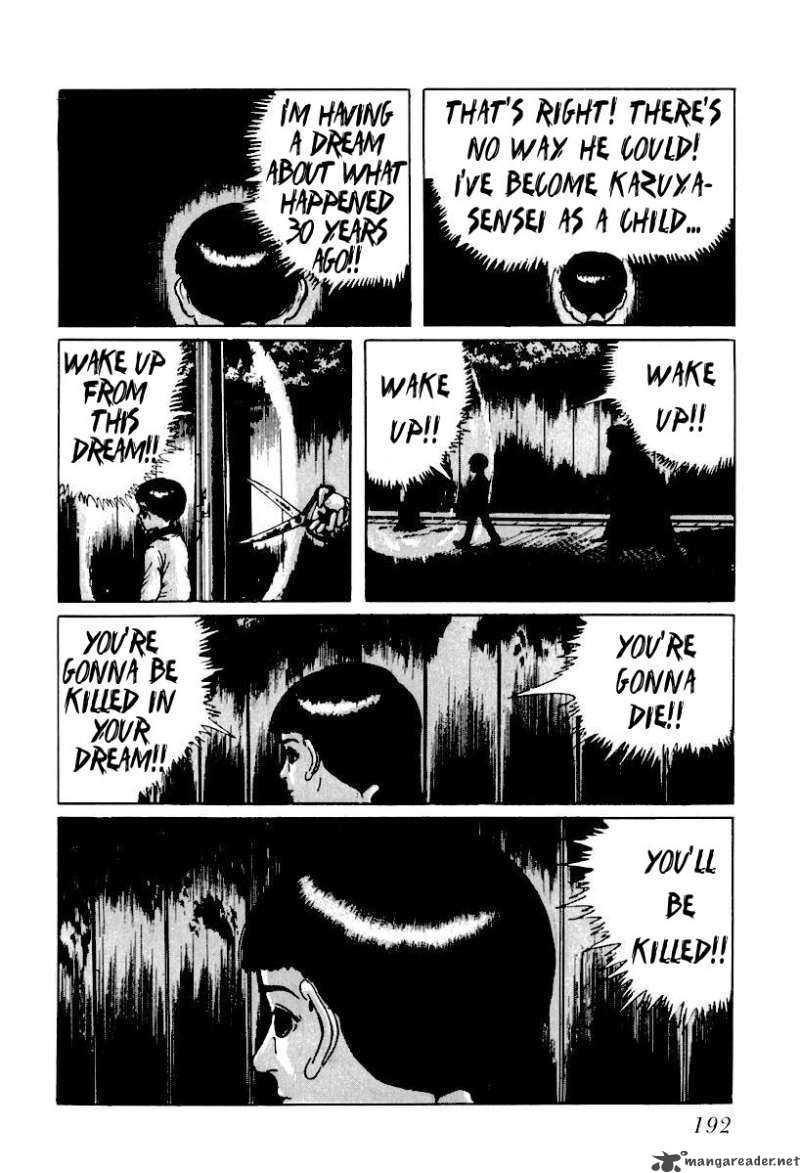 Left Hand Of God Right Hand Of The Devil Chapter 11 Page 6