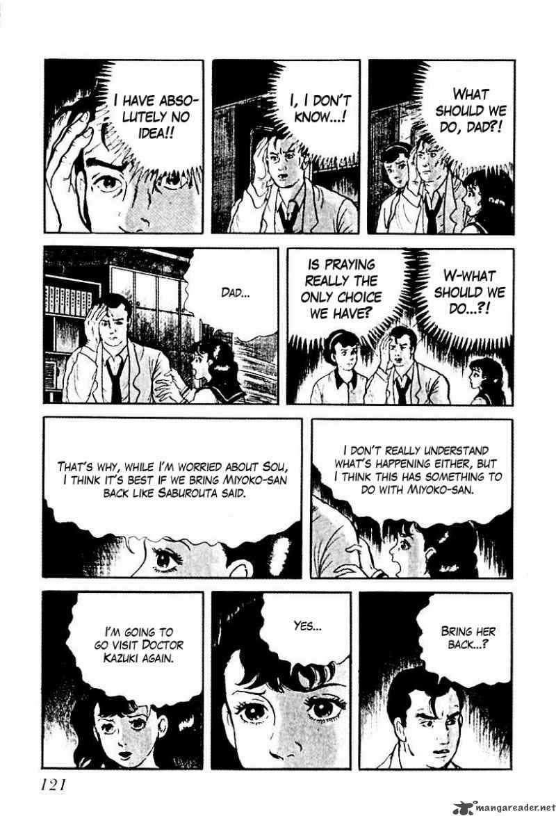 Left Hand Of God Right Hand Of The Devil Chapter 65 Page 7