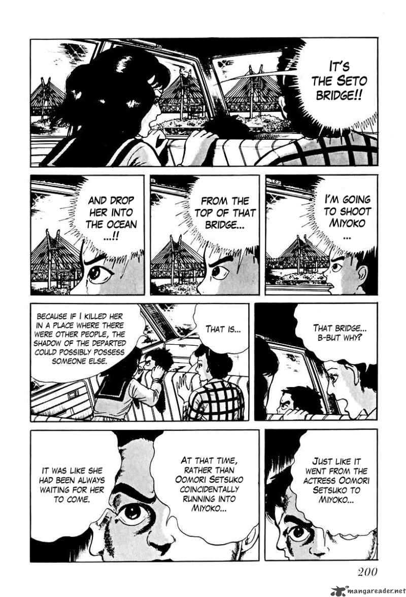 Left Hand Of God Right Hand Of The Devil Chapter 70 Page 6