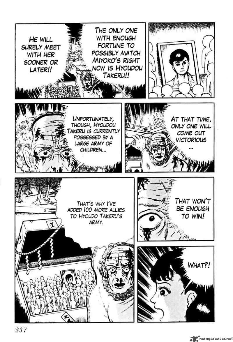 Left Hand Of God Right Hand Of The Devil Chapter 72 Page 11