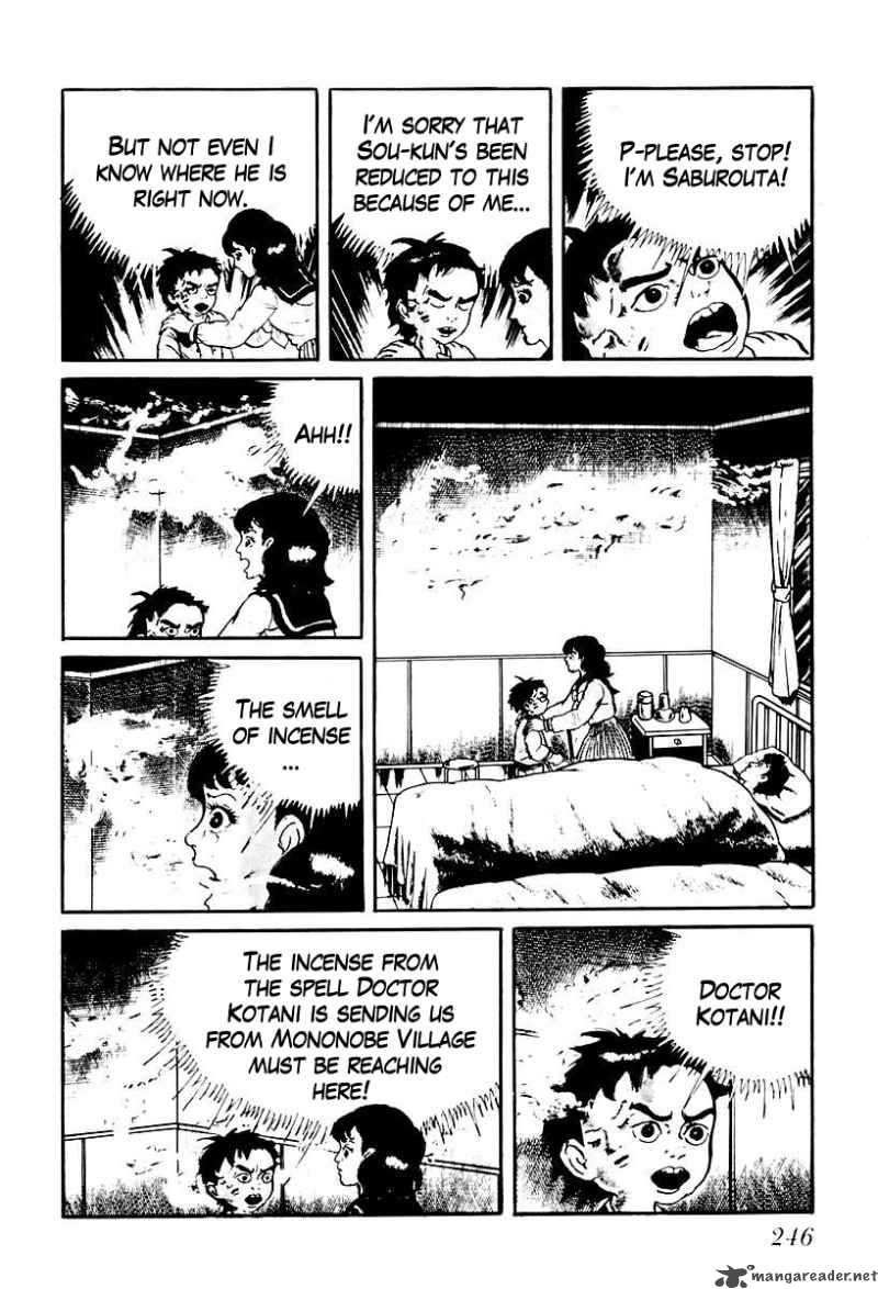 Left Hand Of God Right Hand Of The Devil Chapter 73 Page 4