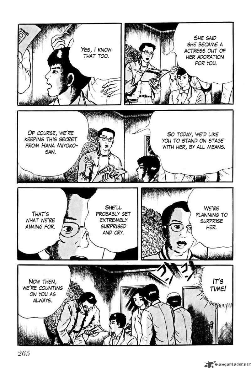 Left Hand Of God Right Hand Of The Devil Chapter 74 Page 7