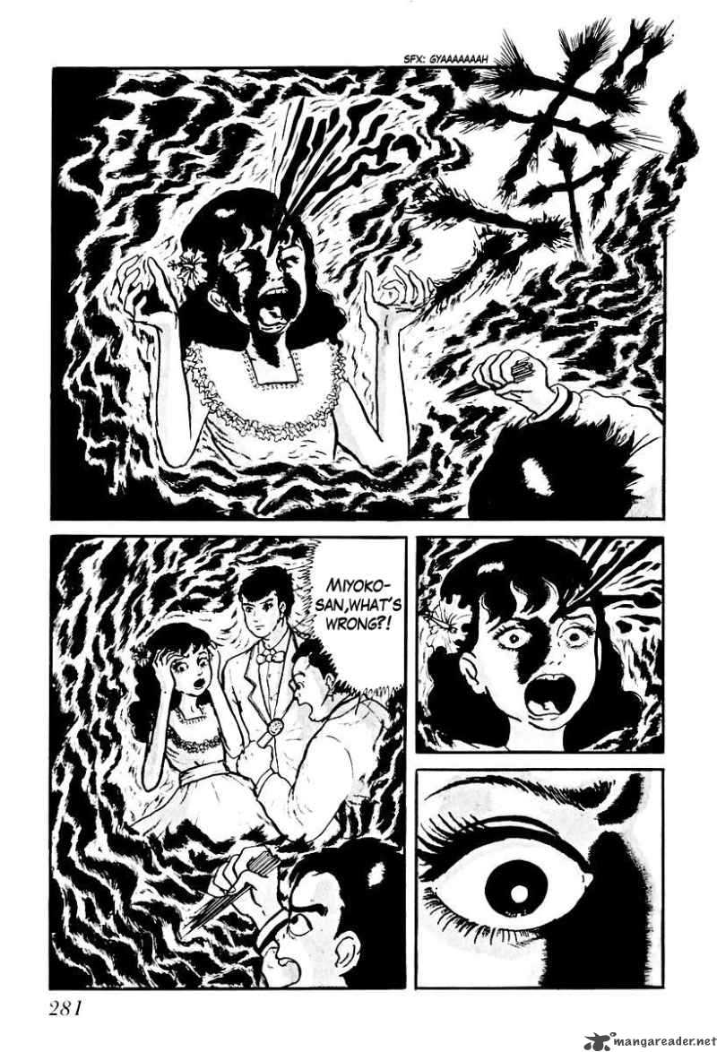 Left Hand Of God Right Hand Of The Devil Chapter 75 Page 7