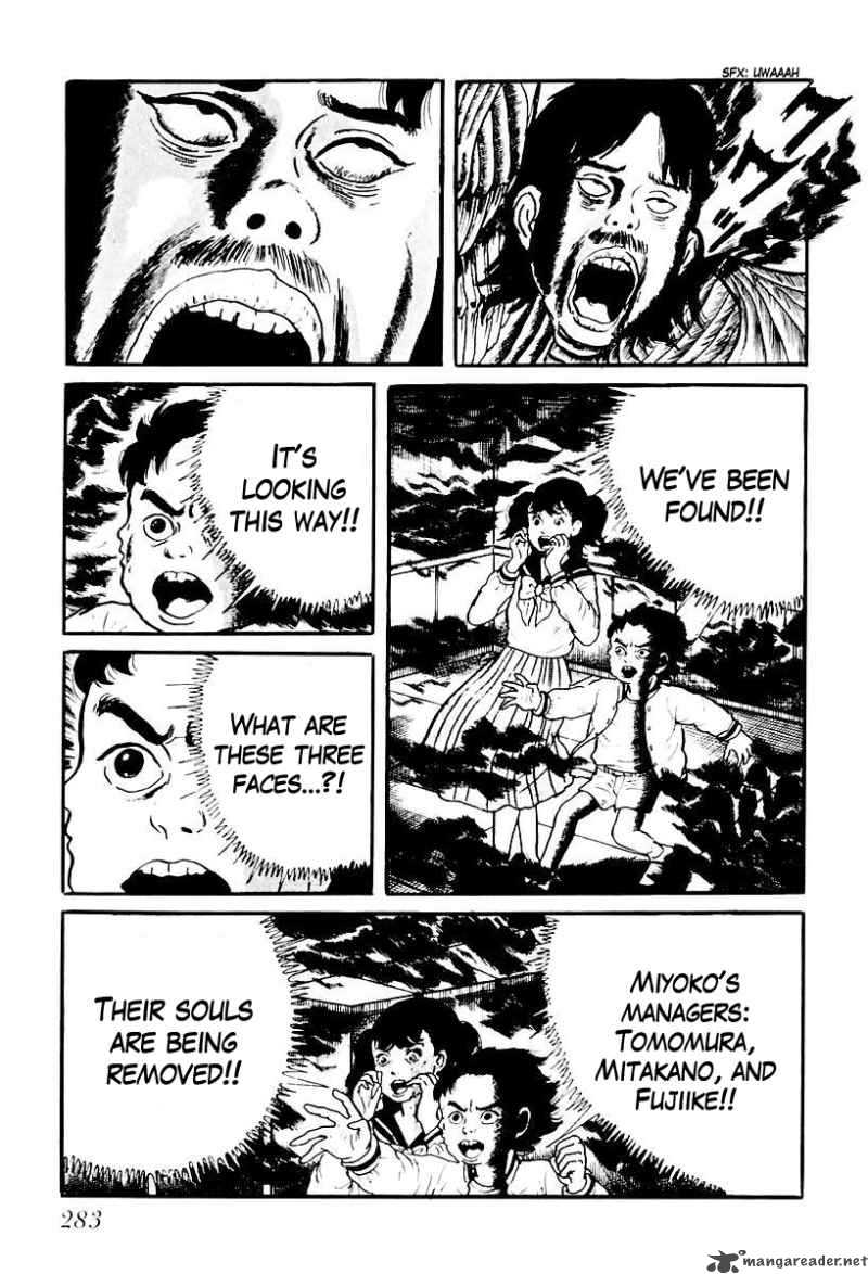 Left Hand Of God Right Hand Of The Devil Chapter 75 Page 9