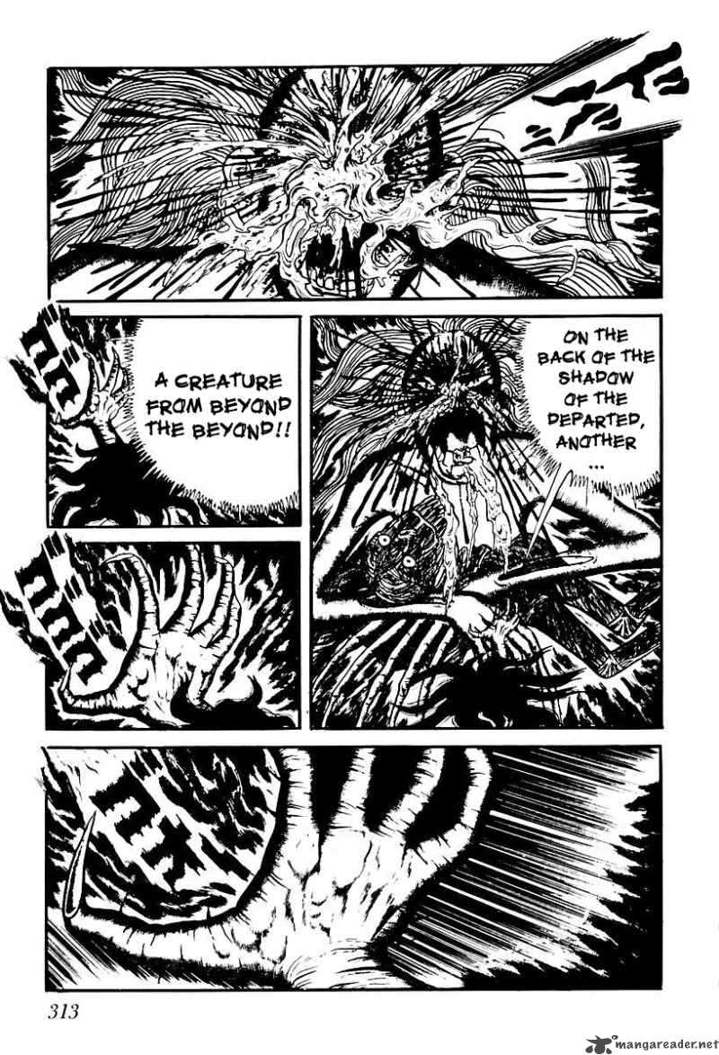 Left Hand Of God Right Hand Of The Devil Chapter 77 Page 7