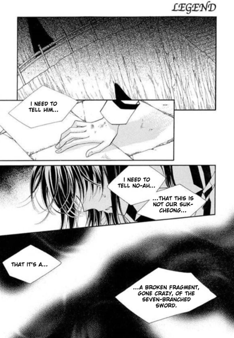 Legend Chapter 24 Page 33