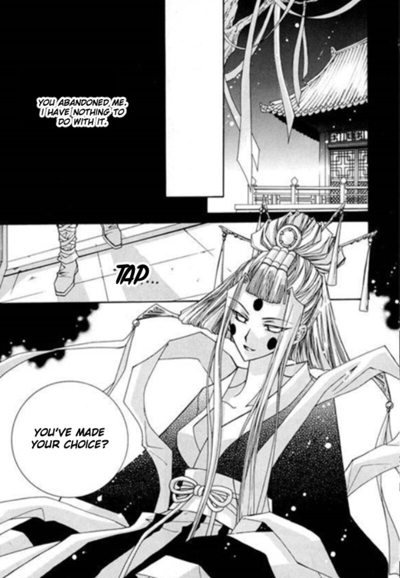 Legend Chapter 27 Page 6
