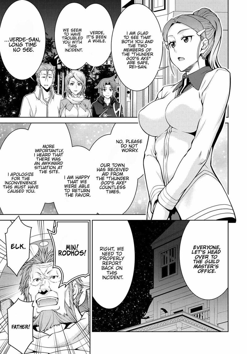 Legend Chapter 74 Page 23