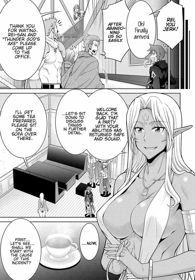 Legend Chapter 75 Page 8