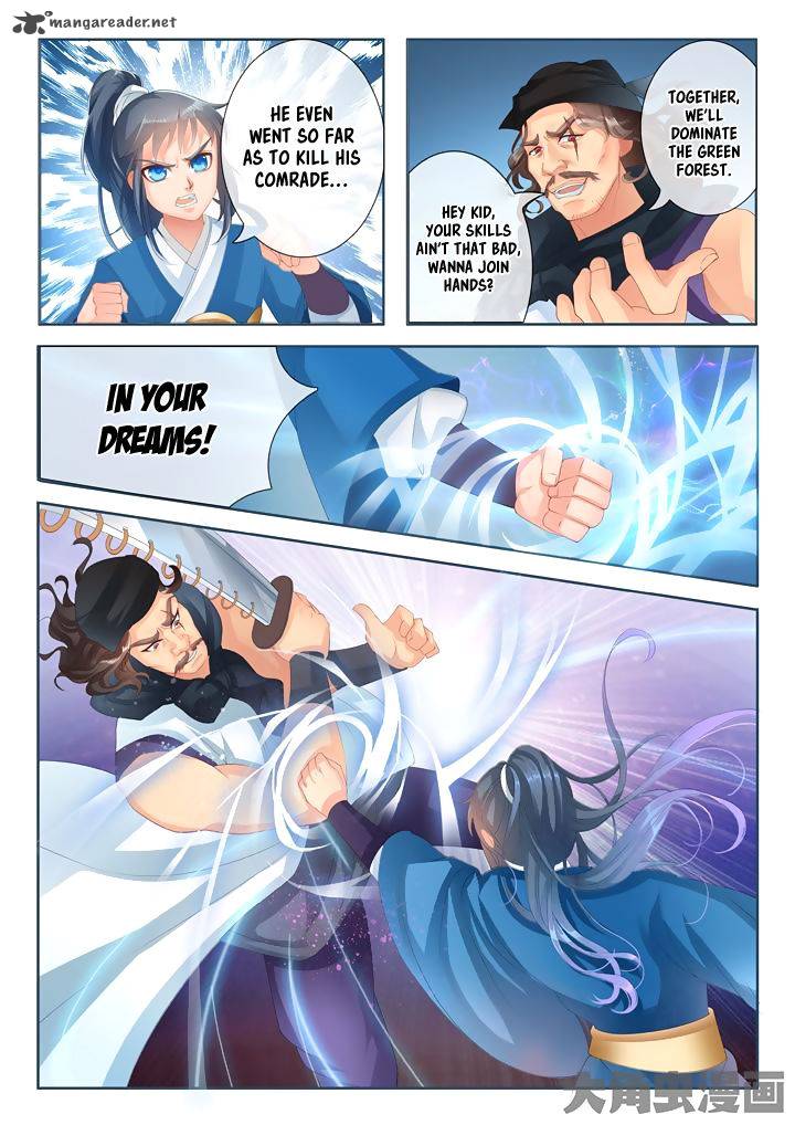 Legend Of Immortals Chapter 11 Page 2