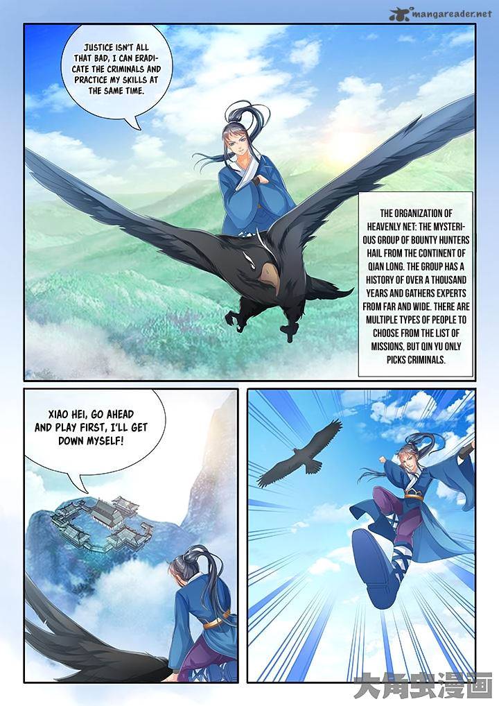 Legend Of Immortals Chapter 13 Page 3