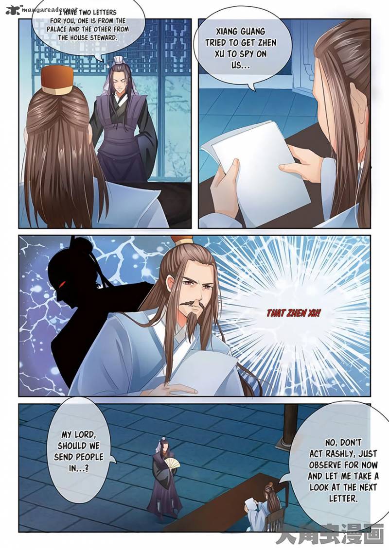 Legend Of Immortals Chapter 19 Page 3