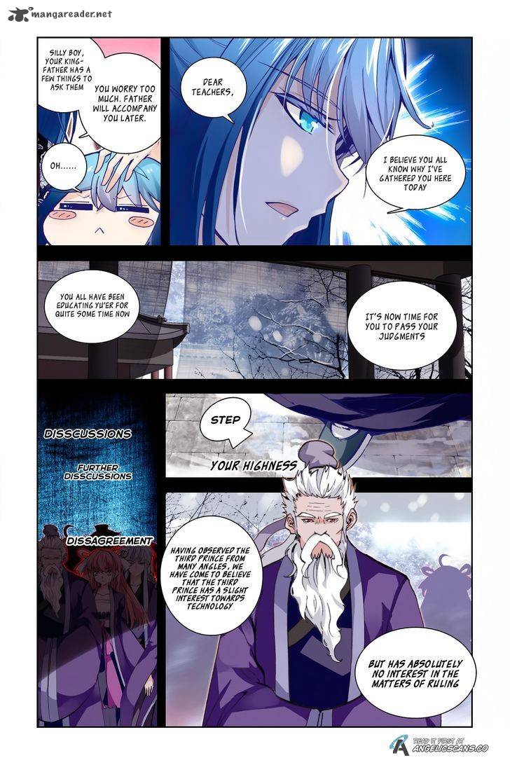 Legend Of Immortals Chapter 2 Page 8