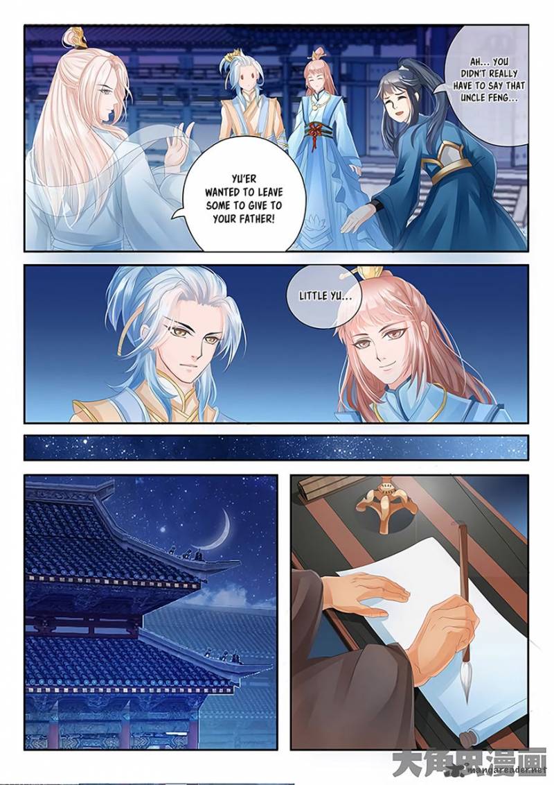 Legend Of Immortals Chapter 20 Page 8