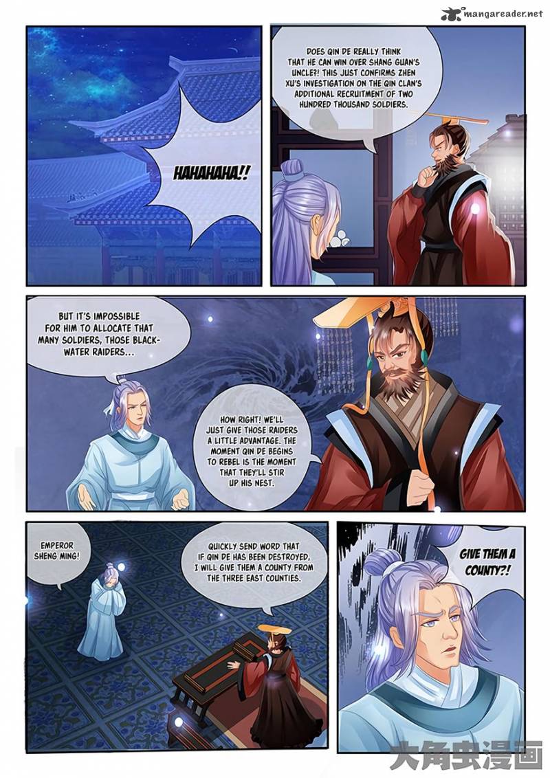 Legend Of Immortals Chapter 21 Page 2