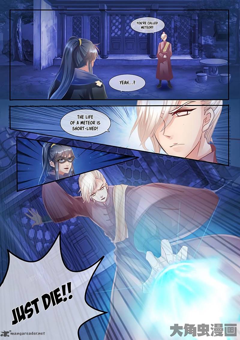 Legend Of Immortals Chapter 24 Page 2
