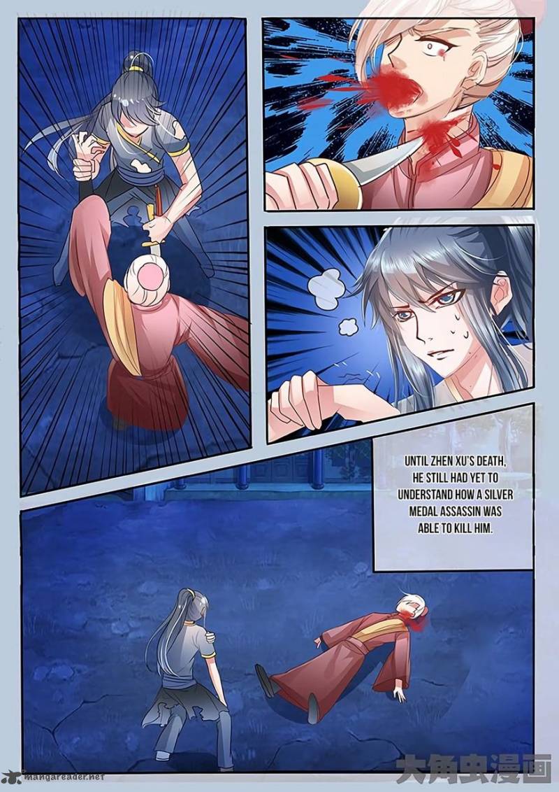 Legend Of Immortals Chapter 26 Page 4