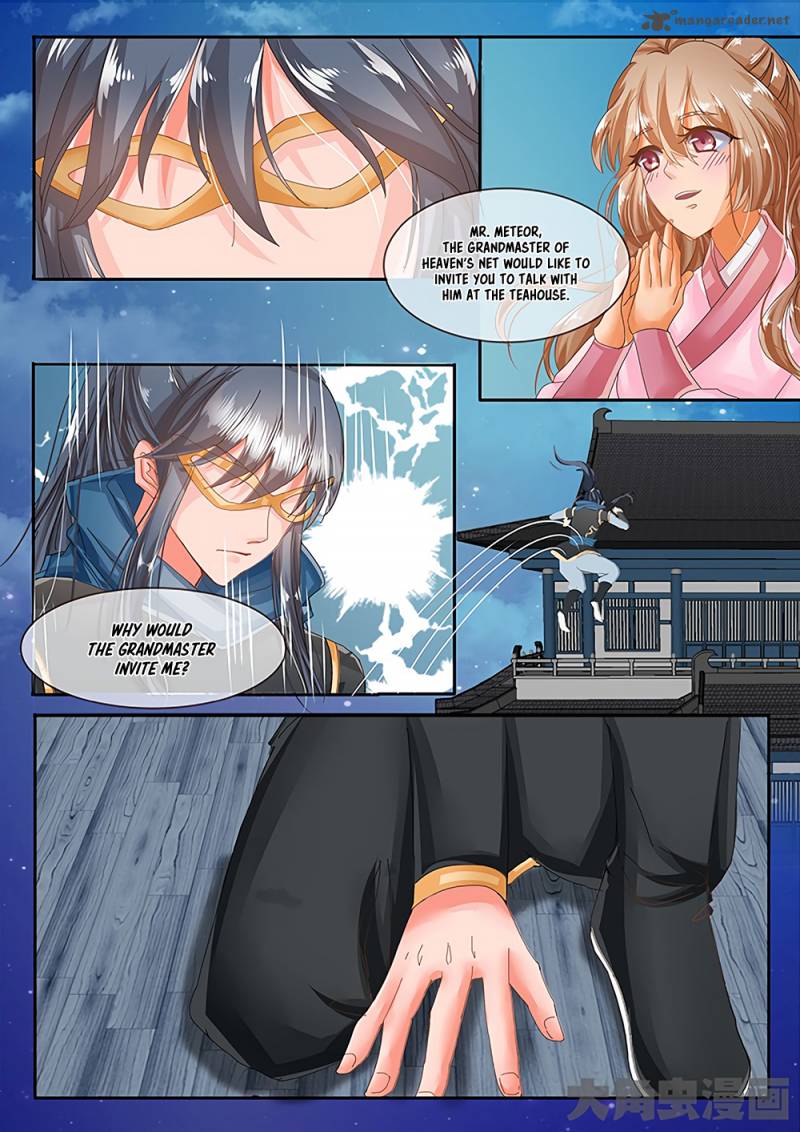 Legend Of Immortals Chapter 33 Page 5