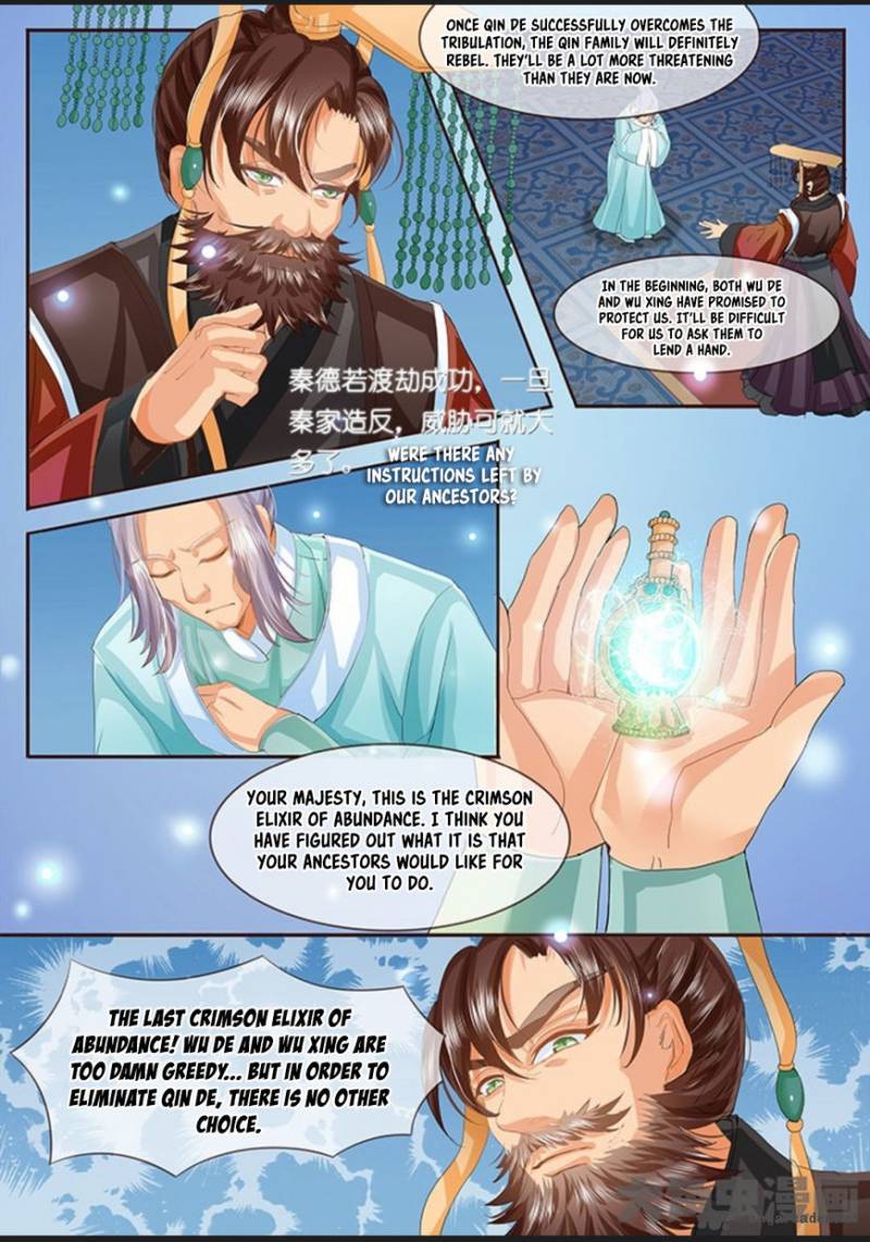 Legend Of Immortals Chapter 34 Page 5