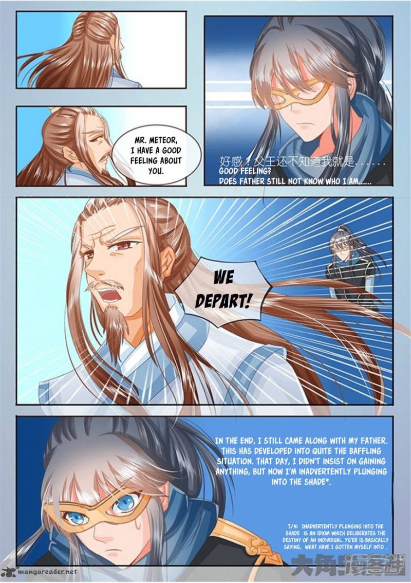 Legend Of Immortals Chapter 35 Page 7