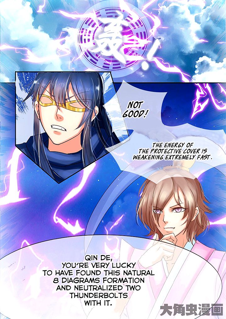 Legend Of Immortals Chapter 39 Page 1